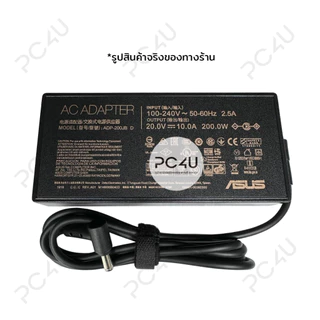 ASUS 20V10A (200W)*หัวขนาด6.0x3.7mm. (พร้อมสายไฟAC) Adapter Notebook อะแดปเตอร์โน๊ตบุ๊คเอซุส สายชาร์จ TUF Gaming F15 A17