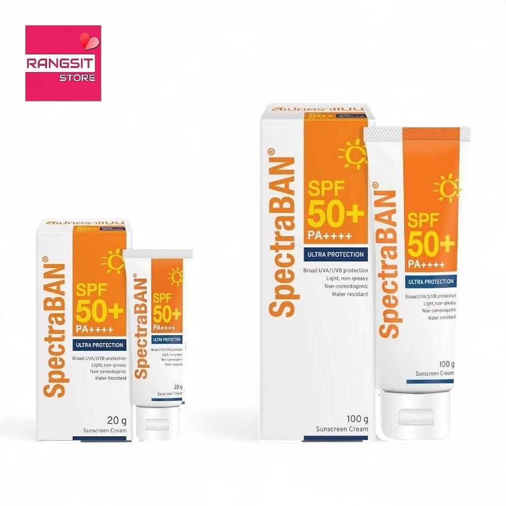 🛡️ [ราคาพิเศษ] SpectraBAN ULTRA PROTECTION SPF50+ PA++++ ครีมกันแดดสเปคตร้าแบน สูตรกันน้ำและเหงื่อ 20 g. / 100 g.