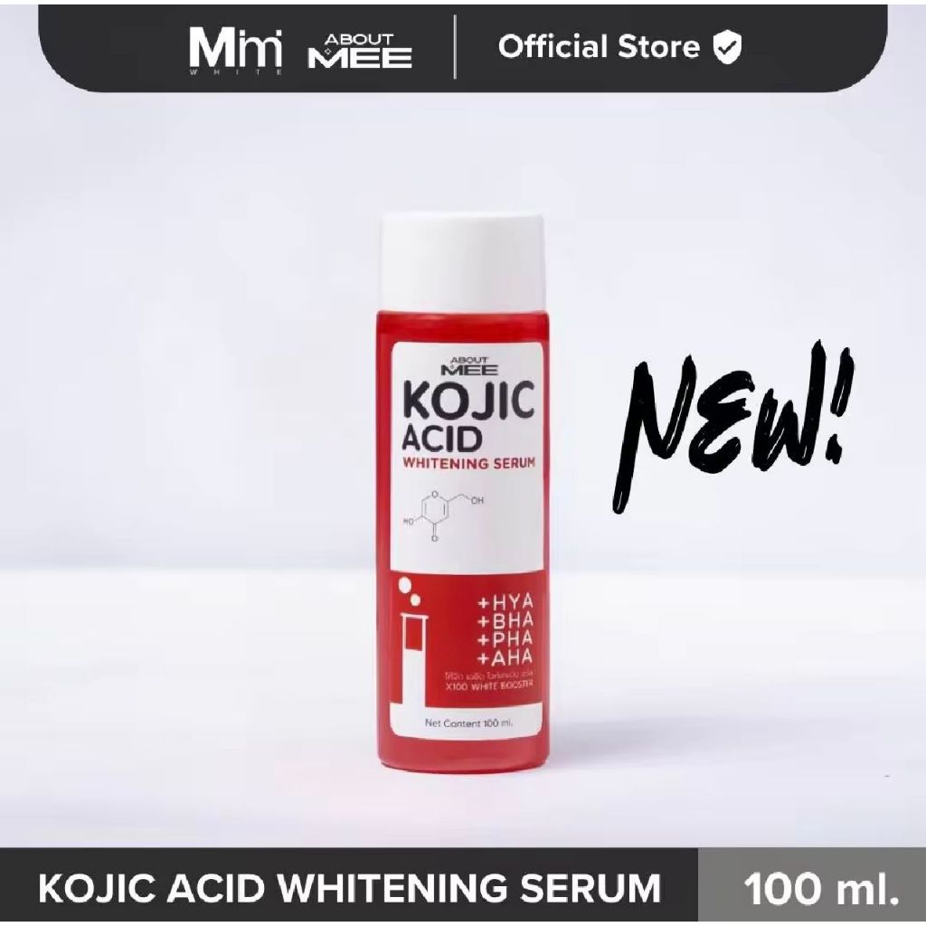 ABOUTMEE KOJIC ACID WHITENING SERUM