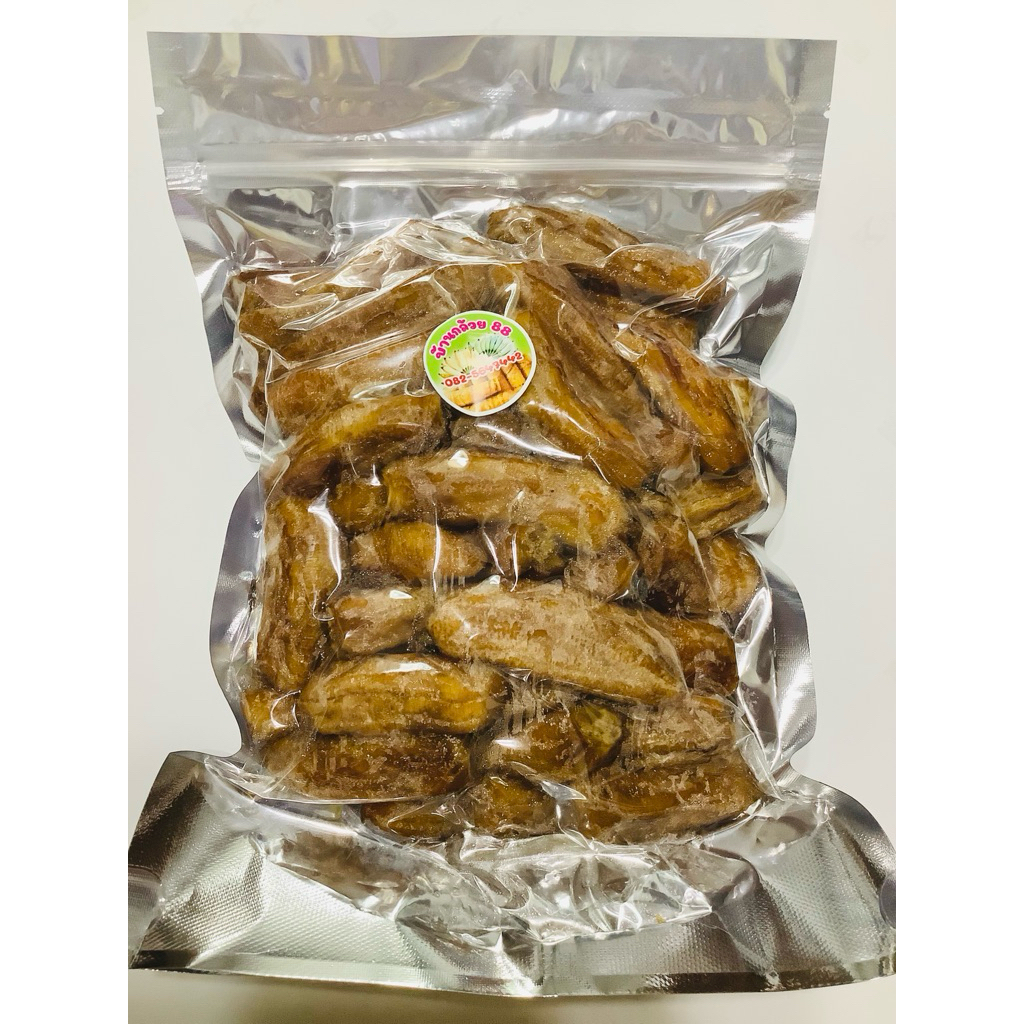 กล้วยตาก 🅰️ 1 กิโลกรัม ชนิดกลม  น่าลิ้มลอง เพราะกล้วยนุ่ม หอม หวานรสกล้วย อร่อยไม่ปรุแต่งใดๆ ราคาโปร‼️