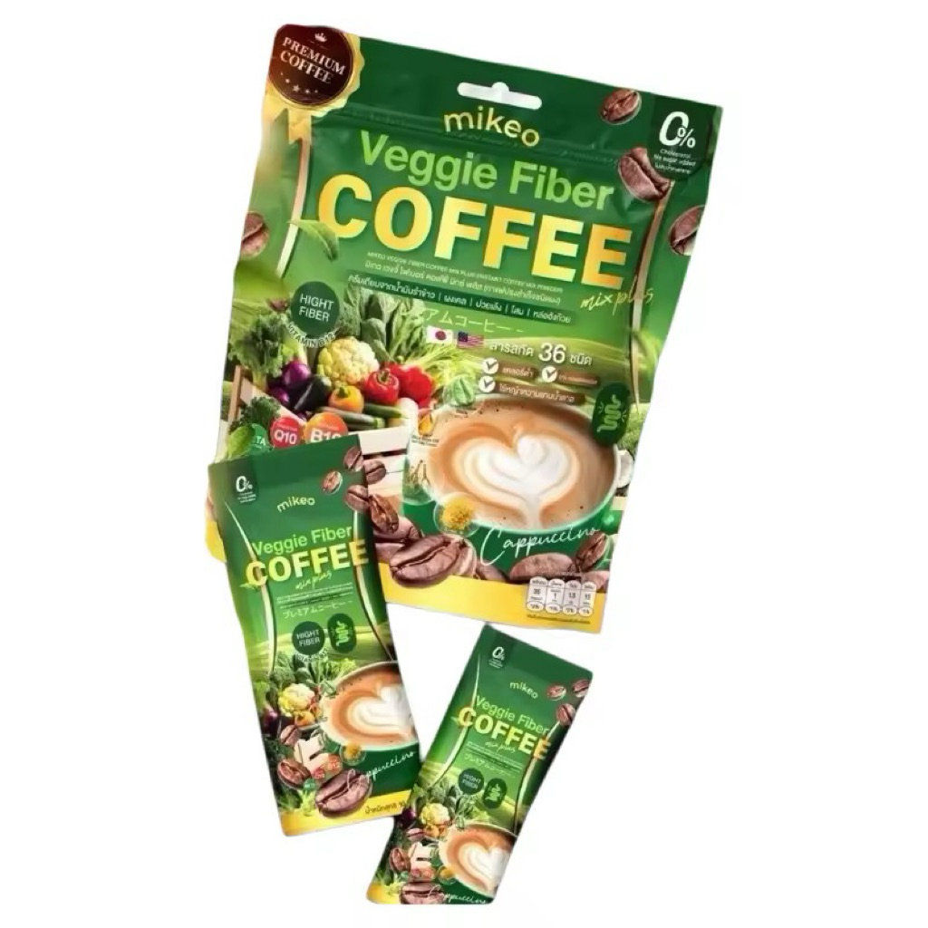 Mikeo Veggie fiber มิเกวกาแฟผัก 1ห่อมี30ซอง