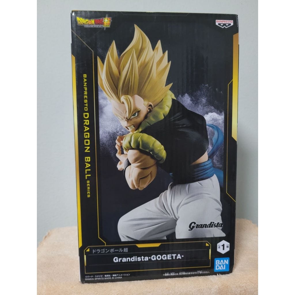 BANPRESTO DRAGON BALL SERIES - Grandista - GOGETA - Figure