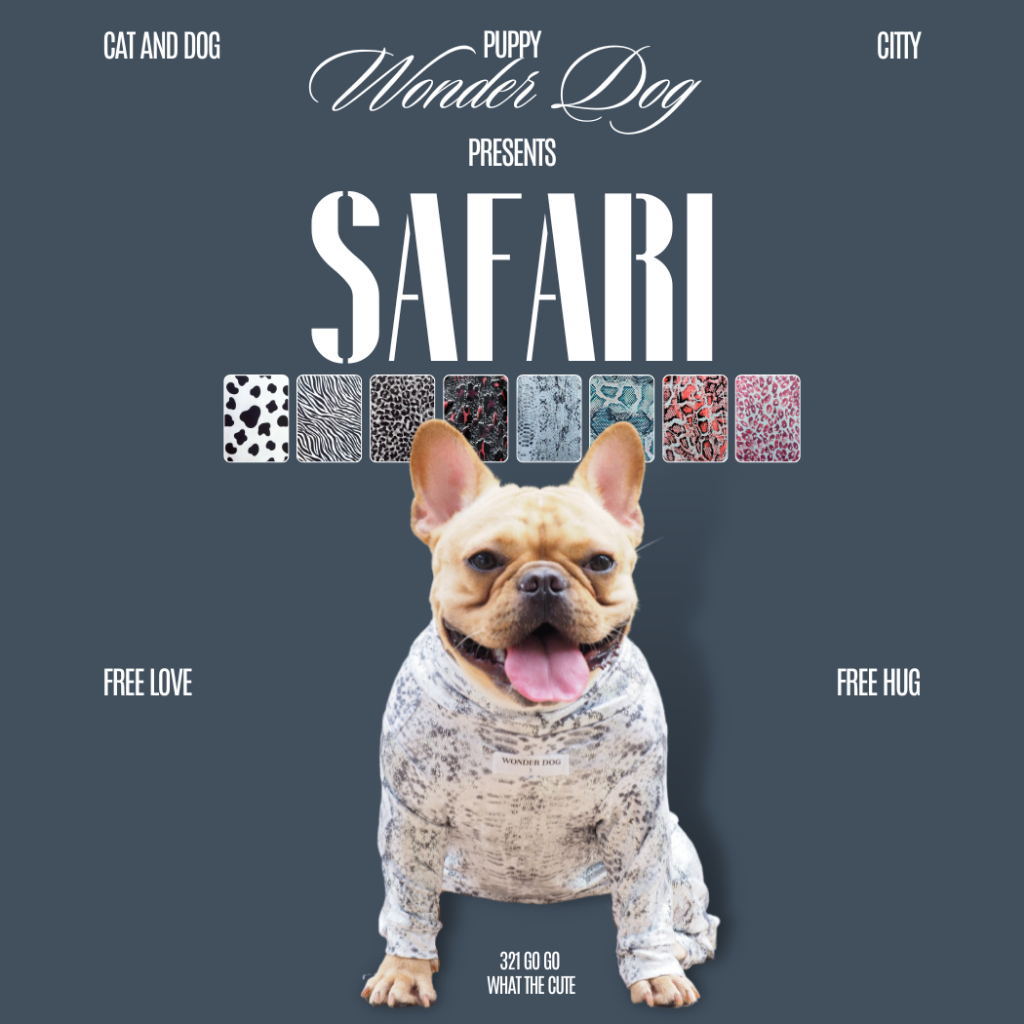 ชุดเก็บขน wonder dog เสื้อสุนัข เสื้อแมว ชุดกันขนร่วงสุนัข ชุดสัตว์เลี้ยง โทนลายสัตว์