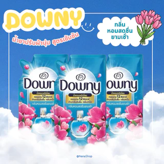 [1 แพ็ค 3 ถุง] Downy ดาวน์นี่ น้ำยาปรับผ้านุ่ม สูตรเข้มข้น หอมติดทนนาน ถุงเติม 450-470 ml.