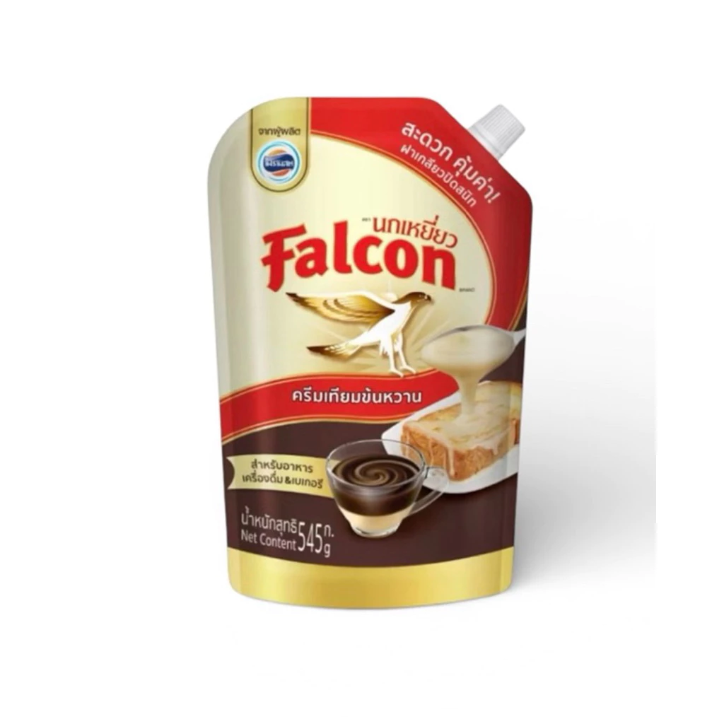 นมข้น Falcon ฟอลคอน ครีมเทียมข้นหวาน นมข้นหวาน สำหรับอาหารและเบเกอรี่ (ตรานกเหยี่ยว) ขนาด 545 กรัม
