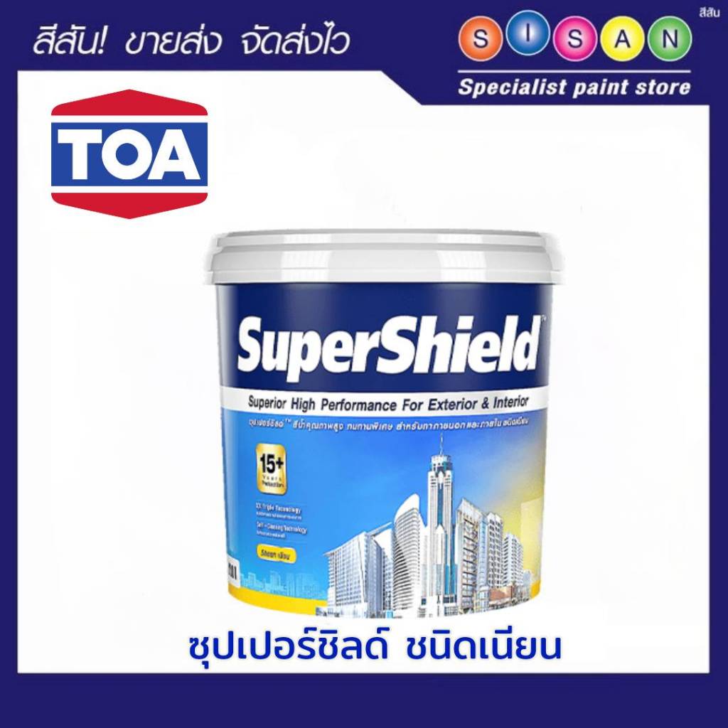 TOA  ทีโอเอ ซุปเปอร์ชิลด์ สีน้ำ ภายนอก ชนิดเนียน # 8558 เบส D ขนาด 9 ลิตร