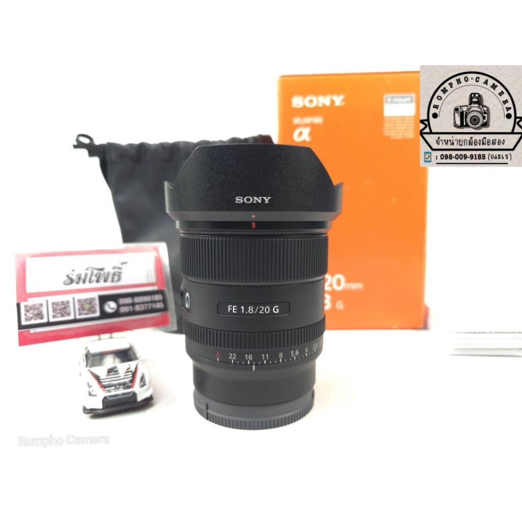 เลนส์ Sony FE20F1.8 G สภาพสวย
