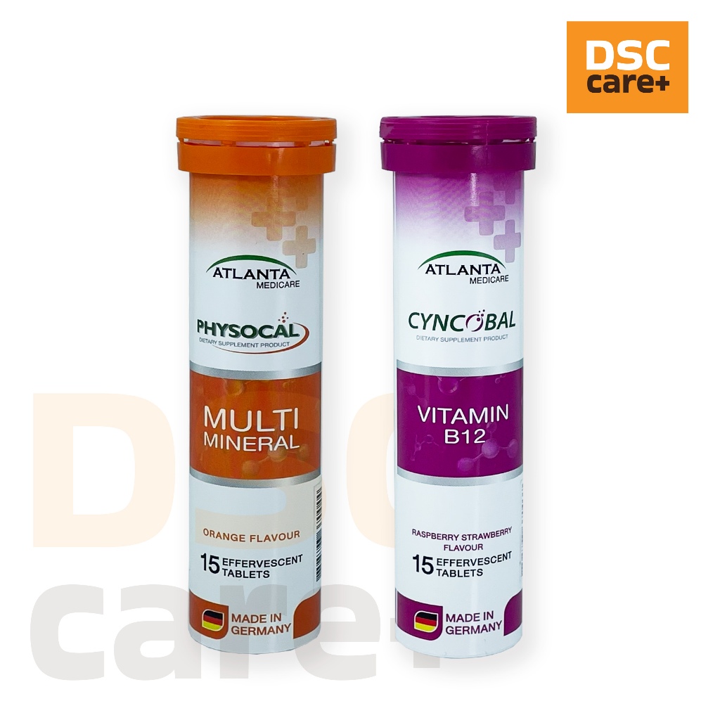 ATLANTA CYNCOBAL & PHYSOCAL Made in Germany อาหารเสริมคุณภาพจากเยอรมัน