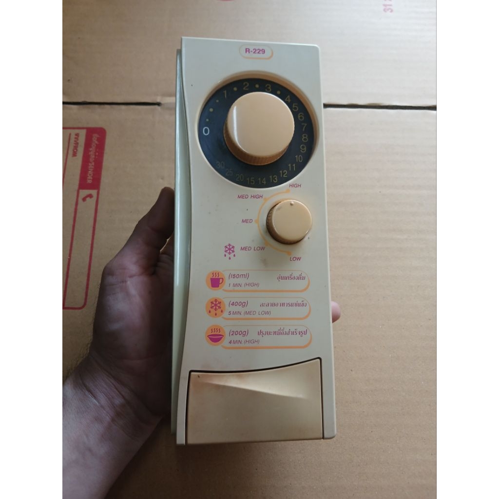ทามเมอร์ไมโครเวฟ SHARP R-229  (รูปถ่ายตัวสินค้าจริง) มือสองของแท้ ใช้งานปกติ