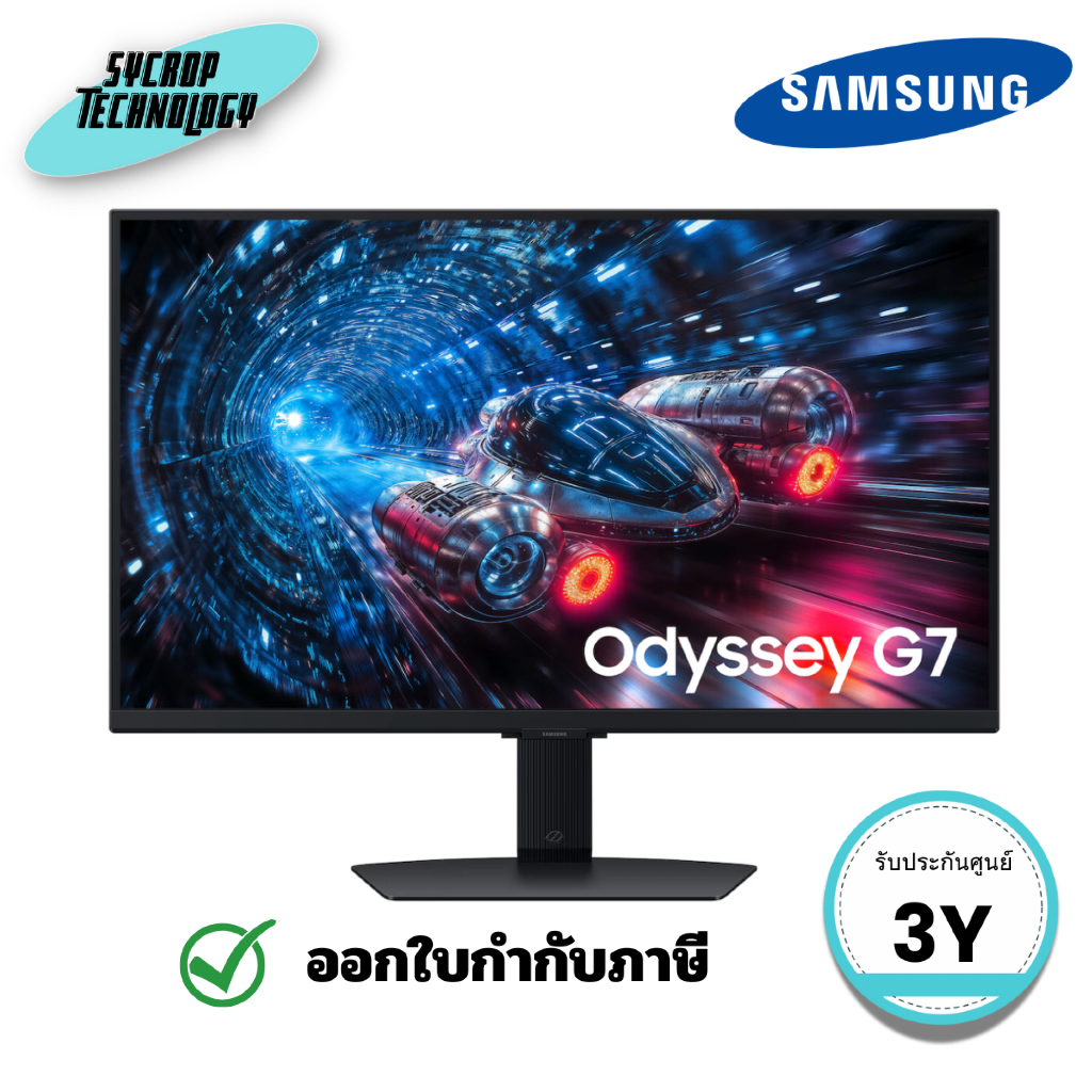 จอมอนิเตอร์ Gaming Monitor 27 นิ้ว Odyssey G7 G70F 4K 180Hz (LS27FG702EEXXT) ประกันศูนย์