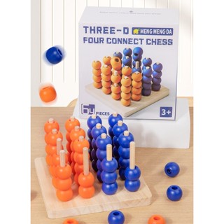 3D Four Connect Chess : เกมเรียงสี่ เกมบิงโก Interactive gam…