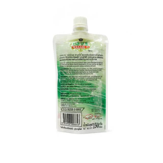 Wasabi Paste 150g Wasabi-O สูตรเชฟคานิ วาซาบิสดบด ตราวาซาบิ-โอ เหมาะสำหรับทาน keto diet ได้