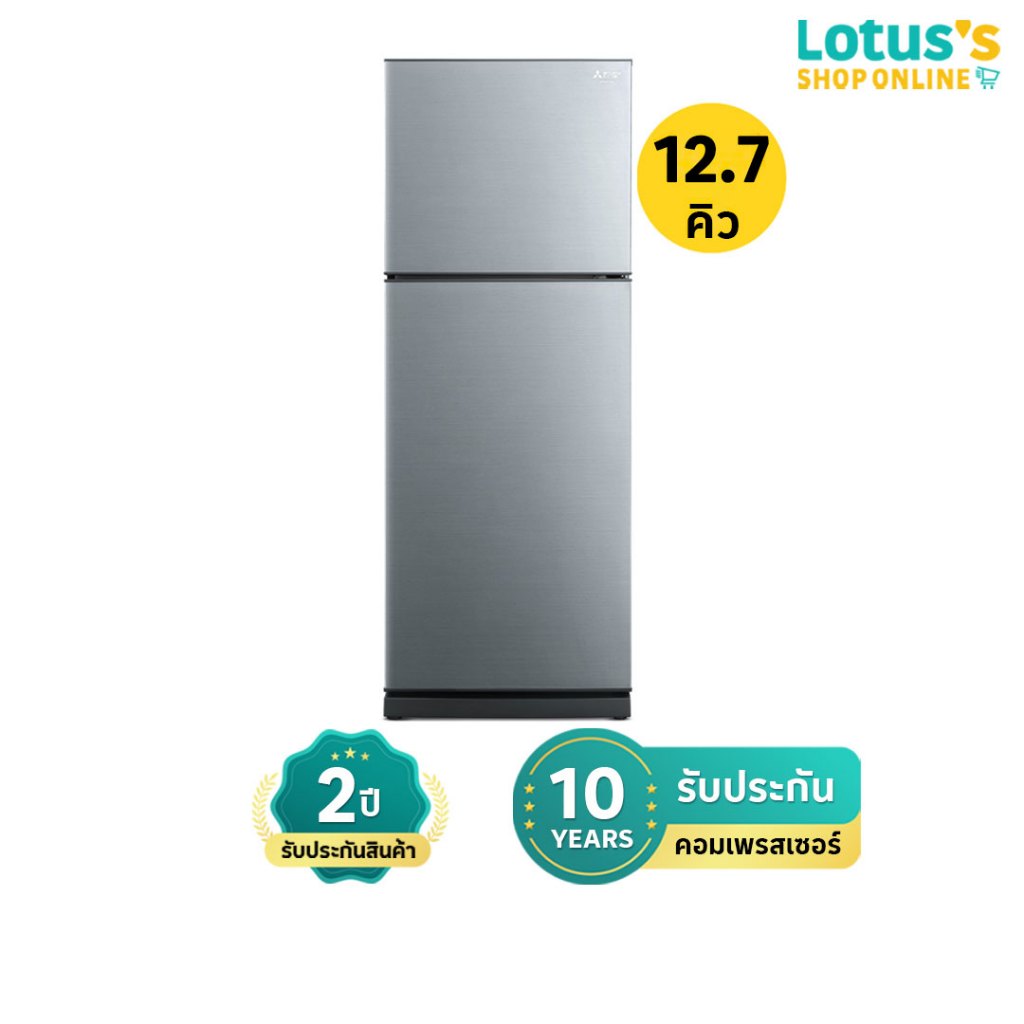 มิตซูบิชิ ตู้เย็น 2 ประตู ความจุ 12.7 คิว สีเงิน รุ่น MR-FC38 ES MITSUBISHI 2-DOOR REFRIGERATOR 12.7Q SILVER #MR-FC38 ES