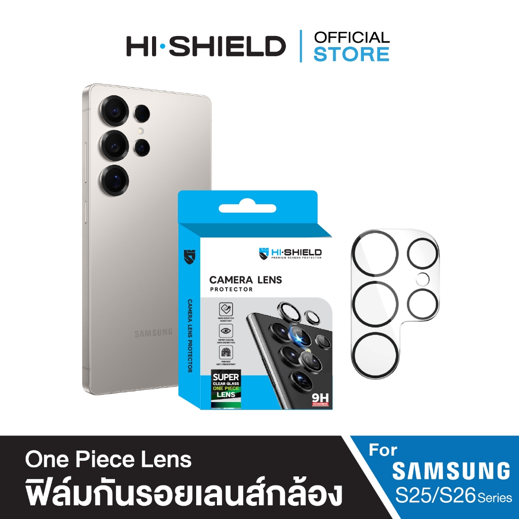 HI-SHIELDกระจกกันเลนส์ Samsung S26 Camera Lens แบบเต็มแผ่น [Samsung S26,S25,S24,S23]