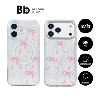 เคส QPLUS iPhone Ribbon Blend with Magnetic by BB Beyond D-B…