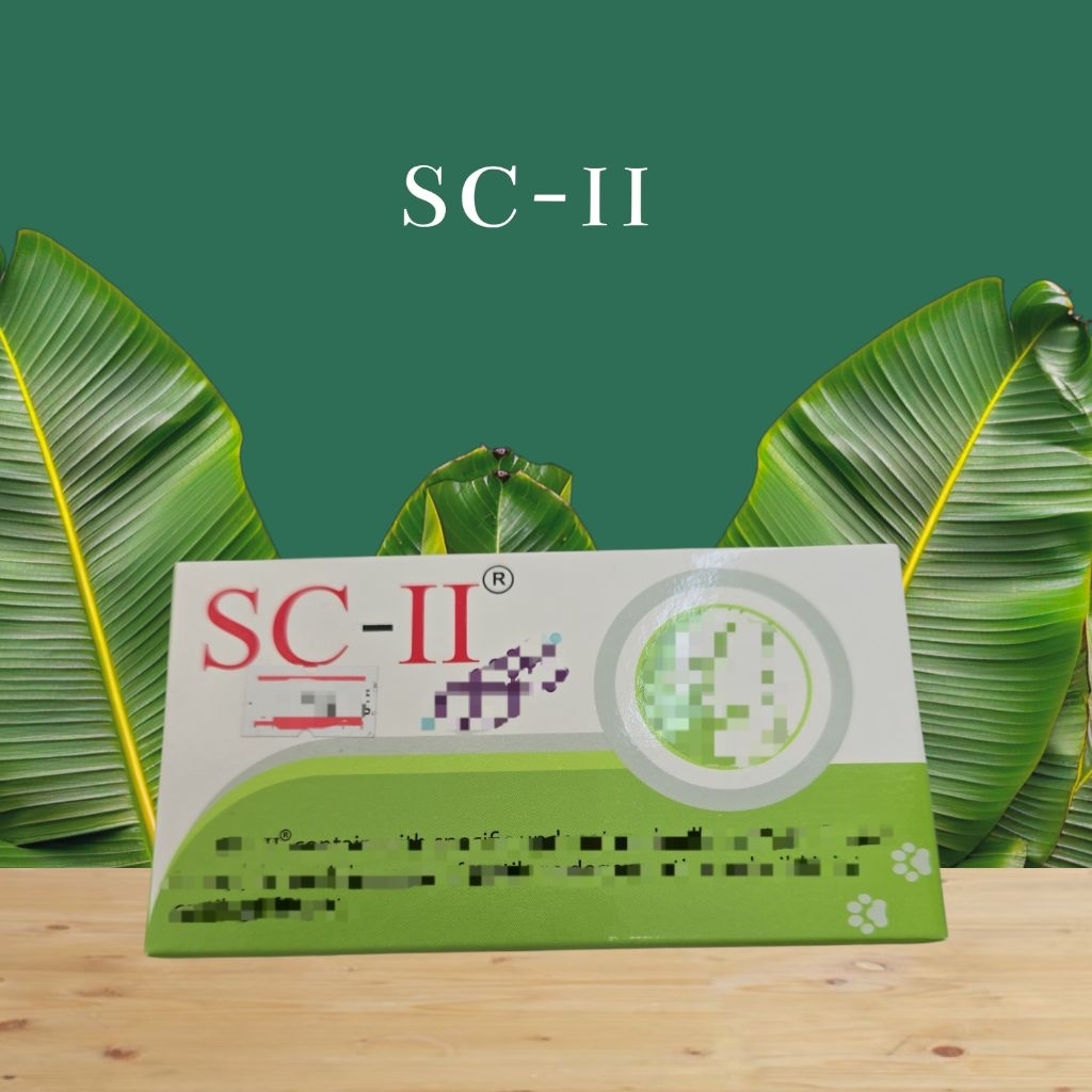 🦮 SC-II (28 เม็ด) 🐈‍⬛