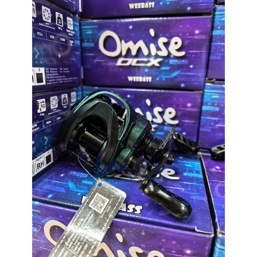 รอก Weebass Omise DCX