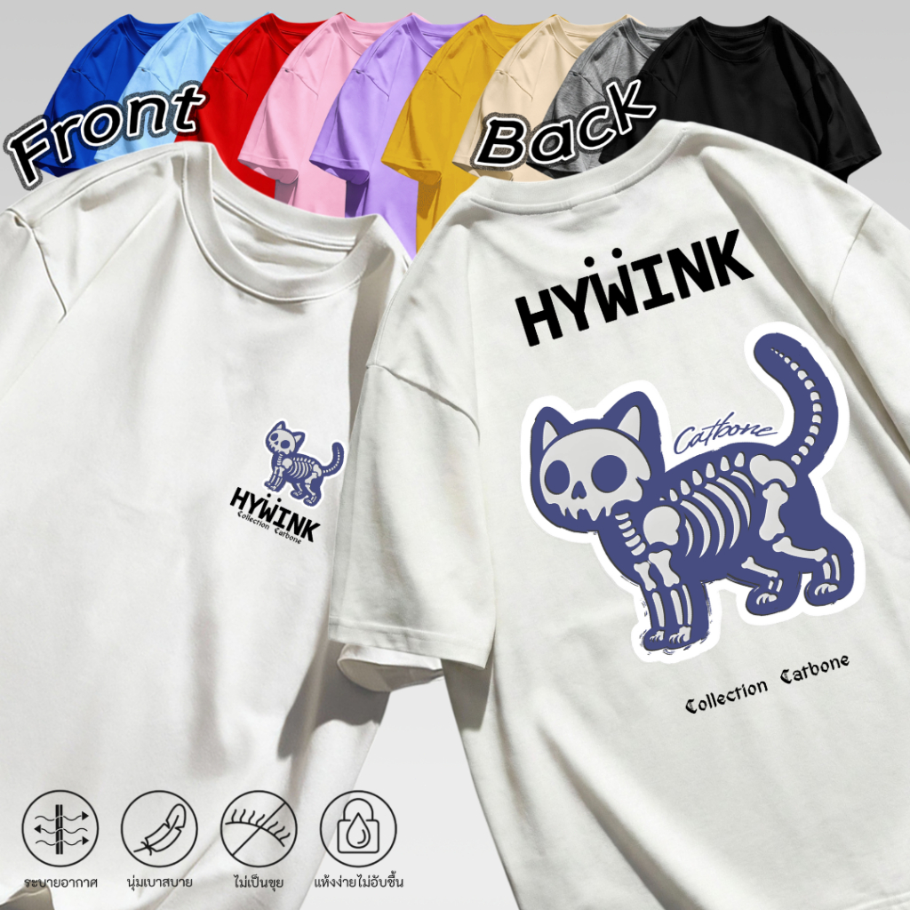 เสื้อยืดแขนสั้น พิมพ์ลายหน้าหลังแมวชมพูอ่อน แฟชั่นสายสตรีท เนื้อผ้านุ่ม ใส่สบายไม่ร้อน ผ้ายับยากทิ้งตัว เหมาะกับทุกๆวัน