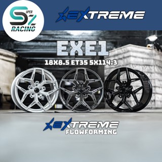 ล้อแม็ก EXE1 ขอบ 18 x 8.5 | 5 รู 5x108 - 114.3 | ค่าย Sevenf…