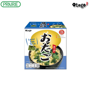โอทาโกะ ไข่ผสมสาหร่าย สูตรแคลต่ำ รุ่นกล่อง 36 g. / Otago Ins…