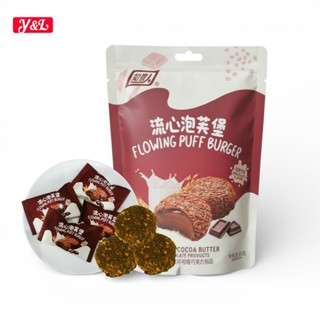 เวลเวทช็อกโกพัฟ  เคลือบช็อกโกแลต กรอบนอกนิดๆ เคลือบช็อกโกแลต…