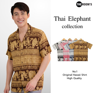 THE ROOM'S - เดอะรูม เสื้อช้าง ผลิตในไทย 100% เสื้อฮาวาย โคต…