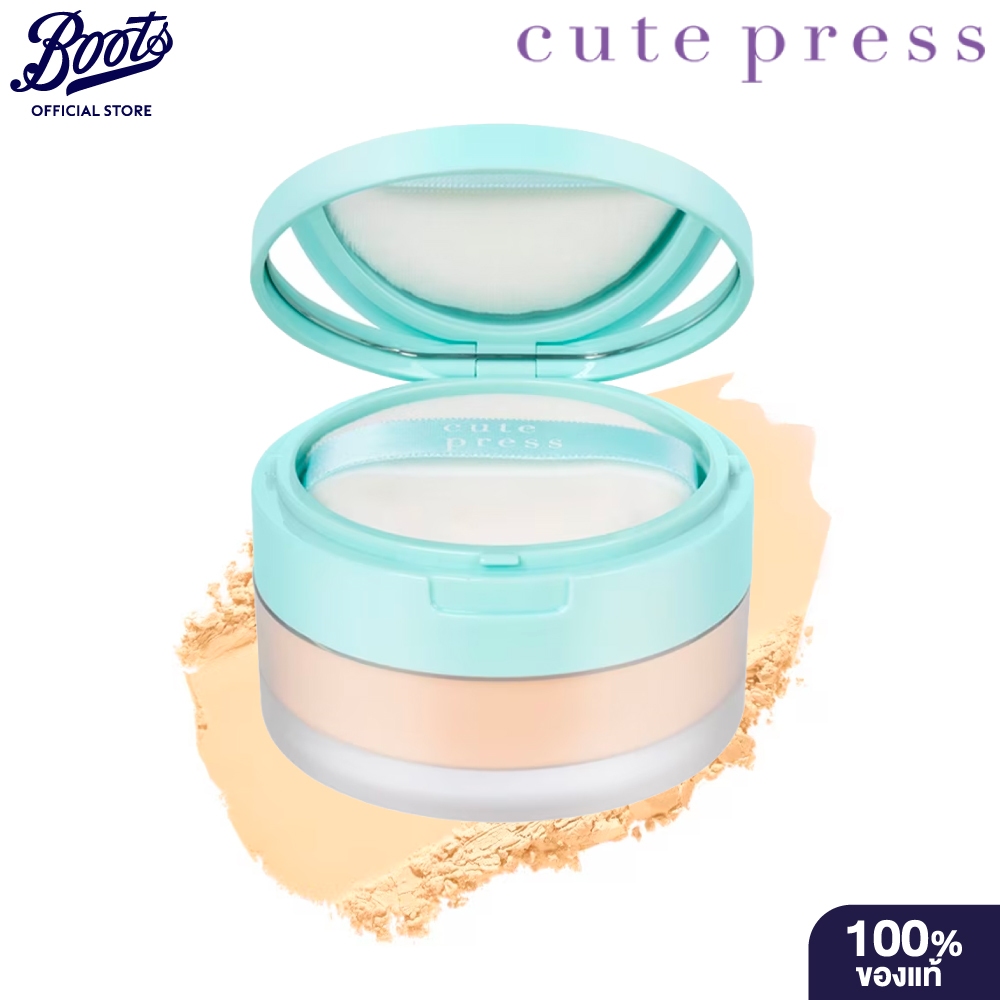 Cute Press คิวท์เพรส ไฮบริด เวทเลส เบลอร์ริ่ง ลูส พาวเดอร์ Spf15 Pa+++ 10ก. ทรานสลูเซนท์ ไวโอเล็ท