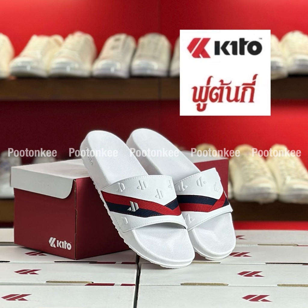 Kito รองเท้าแตะกีโต้ รุ่น AH230 รองเท้าแตะเเบบสวม ไซส์ 36-43 รุ่นใหม่ล่าสุด ของเเท้ พร้อมส่ง ราคา ถูกที่สุด ดีลบีเคเค แกลเลอรีภาพที่ 2