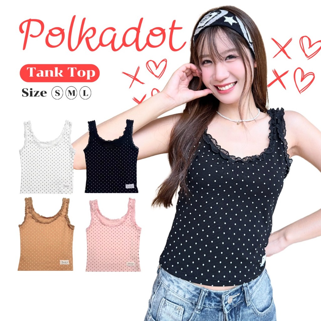 JARINYA (S-L) เสื้อกล้ามลายจุด ขอบหยัก ปัก Jarinya (T953)