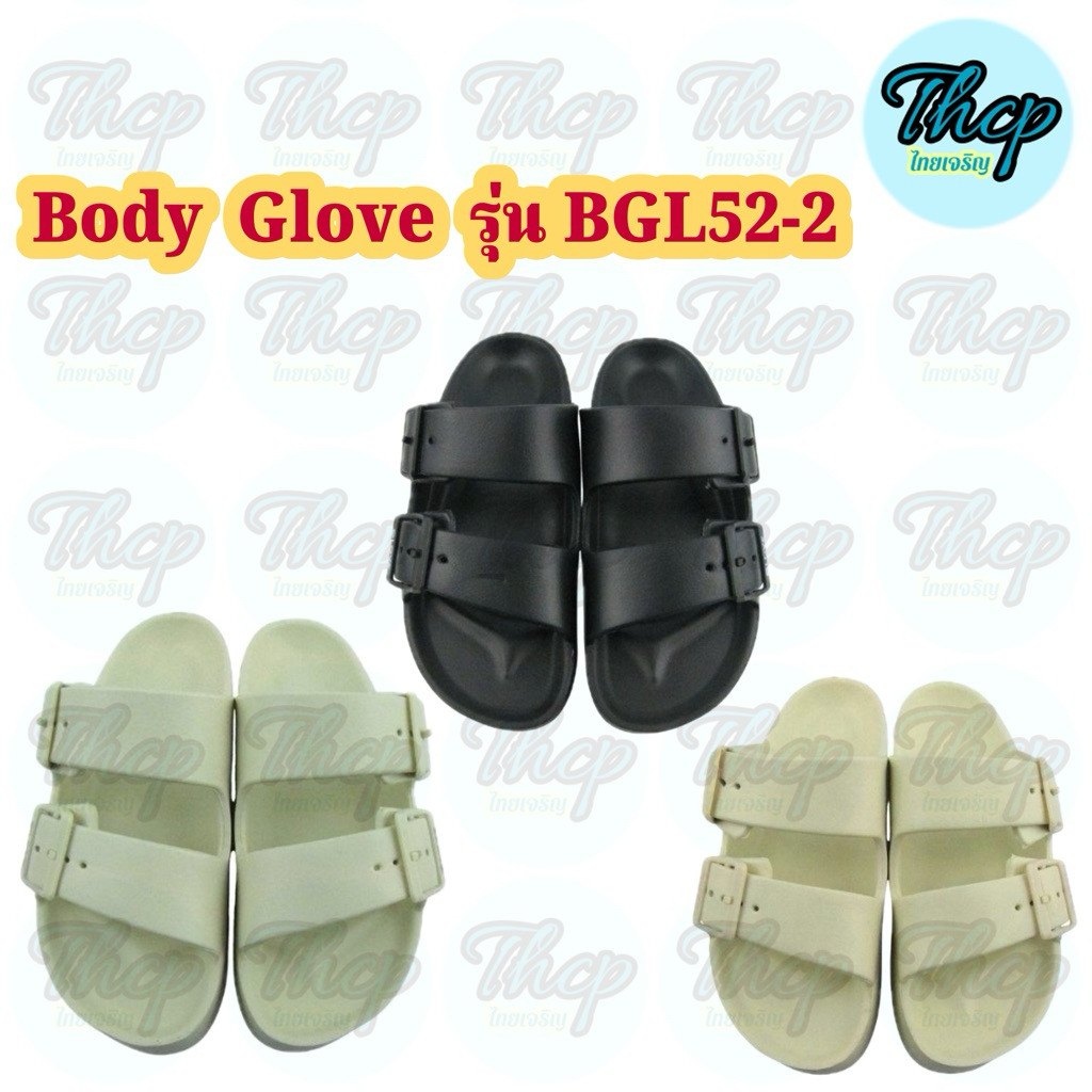 รองเท้าแตะะสวมไฟล่อนสตรี รุ่นBGL52-2 สวมสองตอน 2 เข็มขัด สูง 5 เซนติเมตร