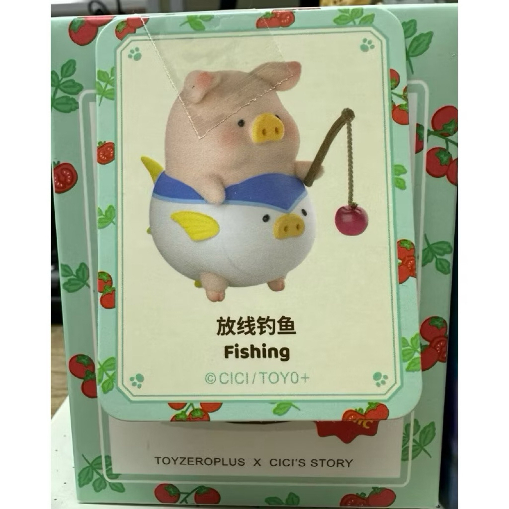 พร้อมส่ง 52TOYS Lulu The Piggy Ocean series