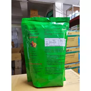 ไบก้าเทรซ แมกนีเซี่ยมซัลเฟต( 1KG )(รูปคีเลท)( Magnesium Sulphate ) ช่วยสังเคราะห์แสง ใบเขียวเข้ม