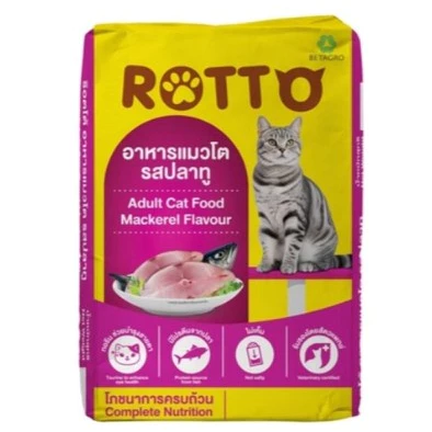Rotto ร๊อตโต รสปลาทู สำหรับแมวโตทุกสายพันธุ์ ขนาด 5kg.*โปรดอ่านรายละเอียดก่อนสั่งซื้อ