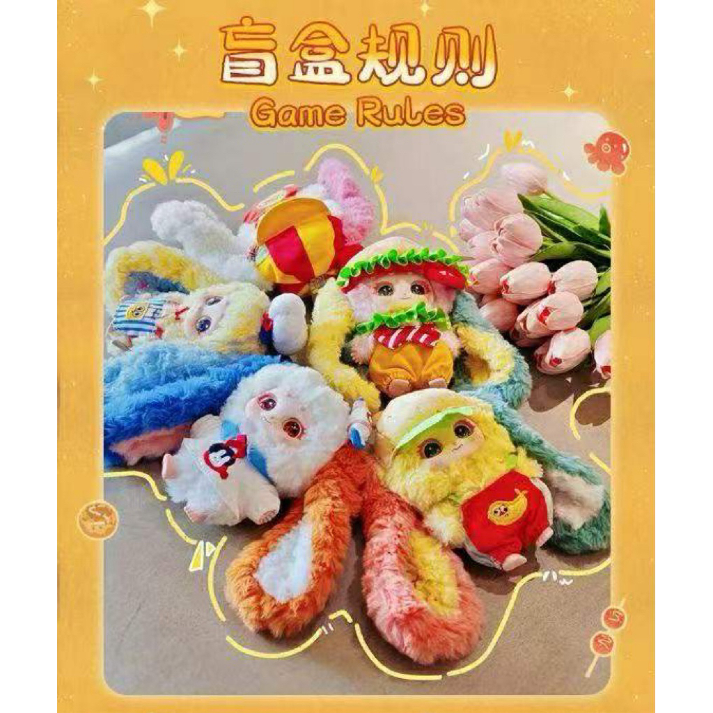 พร้อมส่ง🇹🇭Noli Yummy Log น่ารักมากๆมาใหม่ราคาดี