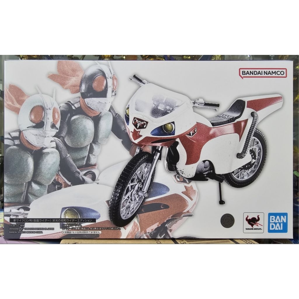 [พร้อมส่ง/มือ 1] S.H.Figuarts New Cyclone (Kamen Rider) Eikou no Showa Rider Edition 4573102687647