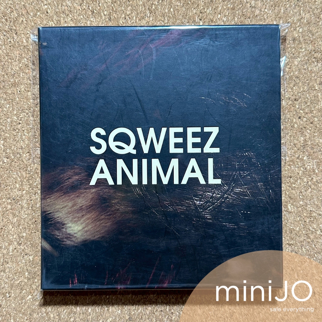 CD เพลง Sqweez Animal อัลบั้ม อาจยังไม่สาย (2550) ปั๊มแรก แบบกล่อง หายากกก