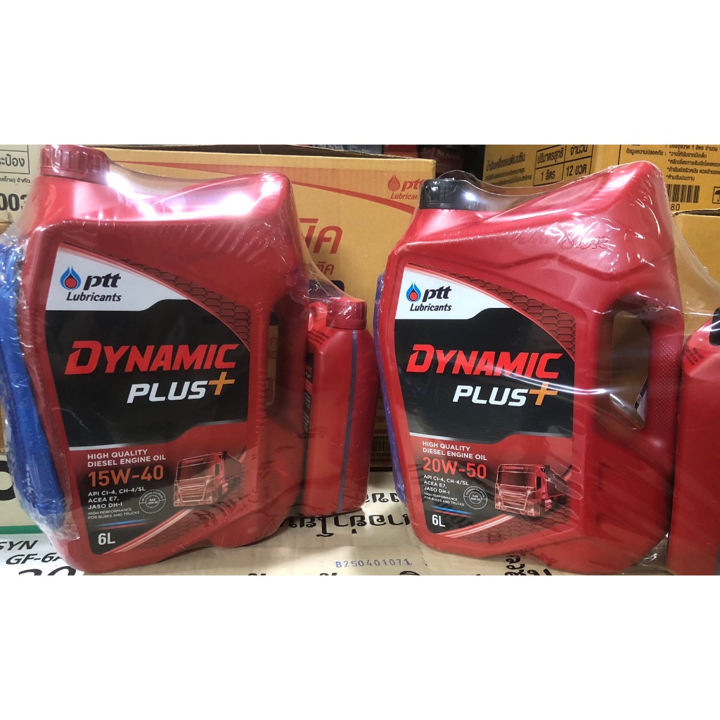 น้ำมันเครื่องดีเซล PTT DYNAMIC PLUS SAE 15W-40 / 20W-50 ขนาด 6+1 ลิตร