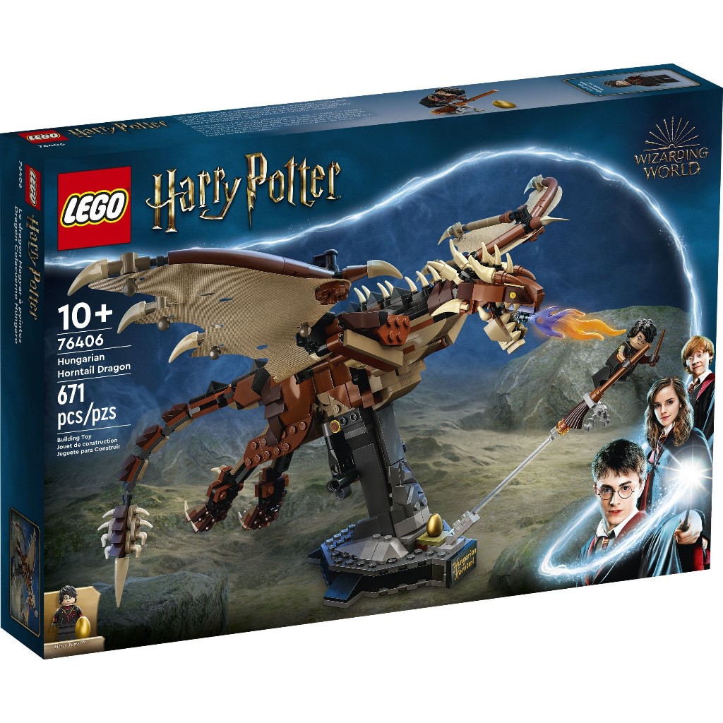 Lego Harry Potter 76406 Hungarian Horntail Dragon (สินค้าใหม่พร้อมส่ง)