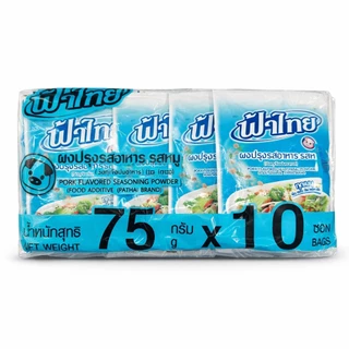 [1แพ็ค10ซอง] FaThai ฟ้าไทย ผงทำน้ำซุป ขนาด 75กรัม