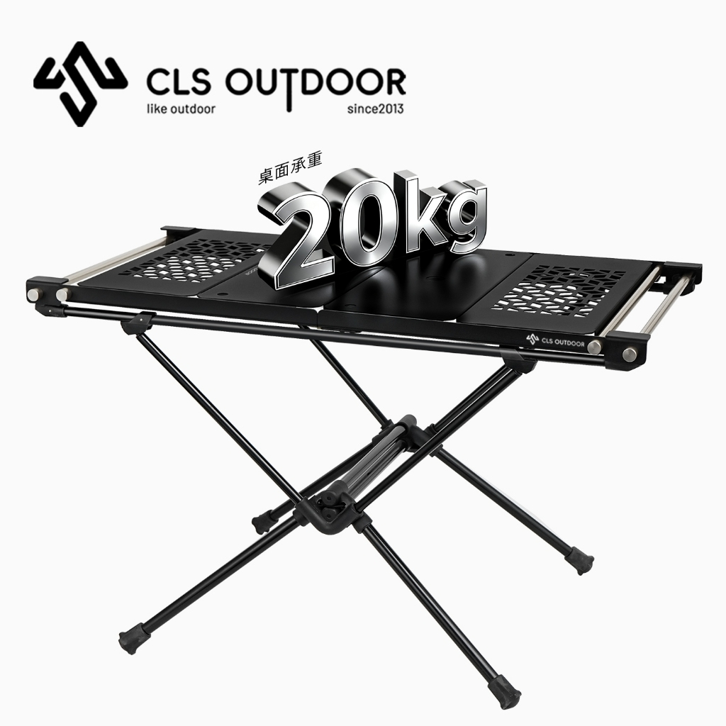 CLS Tagtical Table โต๊ะอลูมิเนียม ถอดประกอบ  แผ่นเสริมในชุด+กระเป๋าจัดเก็บ  พร้อมส่งจากกทม.