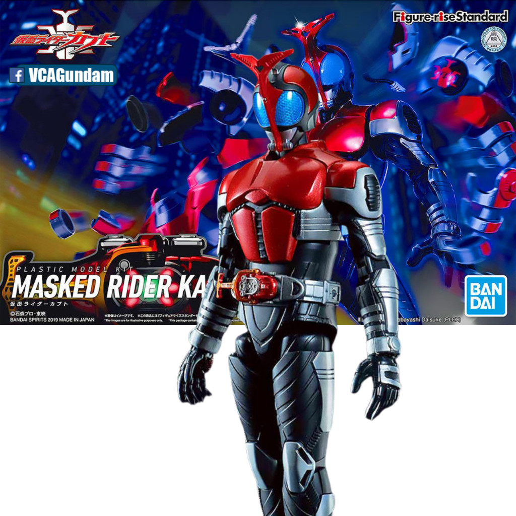โมเดลพลาสติกสีสำเร็จรูป Figure-rise Standard Kamen Rider Kabuto จาก BANDAI SPIRITS
