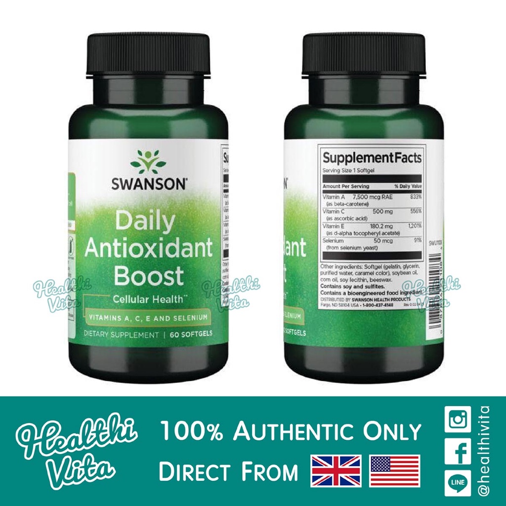 Swanson Ultra Vitamins A, C, E and Selenium 60 softgels ❌exp. 07/26