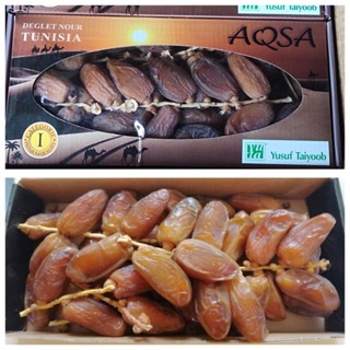 อินทผาลัมผลก้าน Aqsa 500กรัม