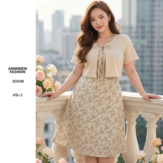 Annnew เดรสผ้าไหมอิตาลี่ลายดอกไม้เเต่งกั๊กผ้ายืดมูลเวฟ 3004R