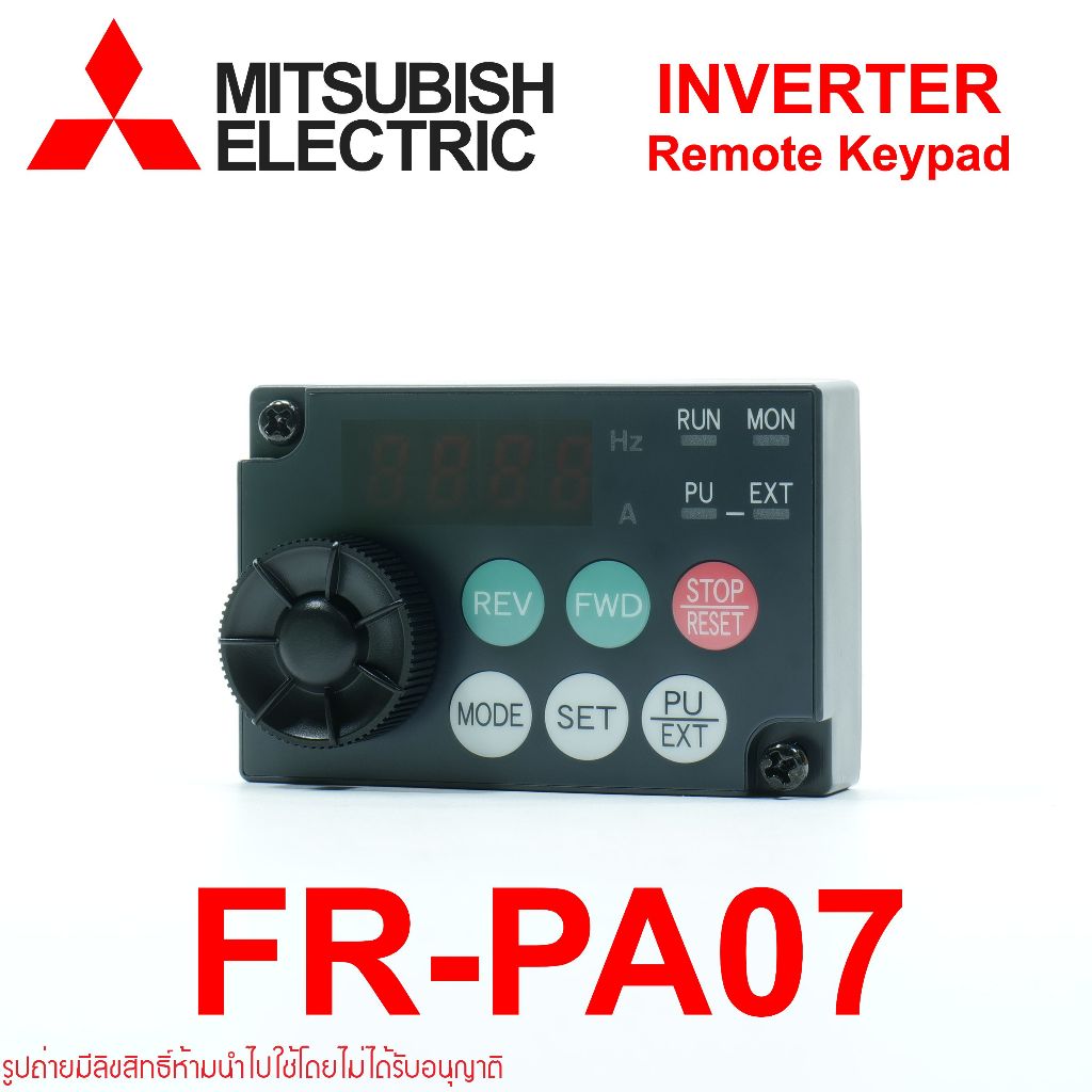 FR-PA07 Mitsubishi Electric FR-PA07 Mitsubishi Electric
