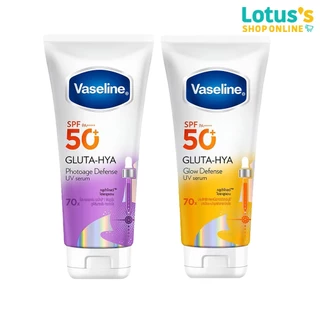 วาสลีน กลูต้า-ไฮยา ยูวี เซรั่ม เอสพีเอฟ 50+ พีเอ++++ 260 มล. VASELINE GLUTA-HYA UV SERUM SPF 50+ PA++++ 260 ML.