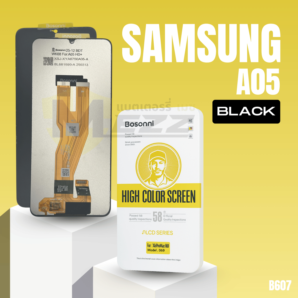LCD Bosonni Samsung A05 ของแท้
