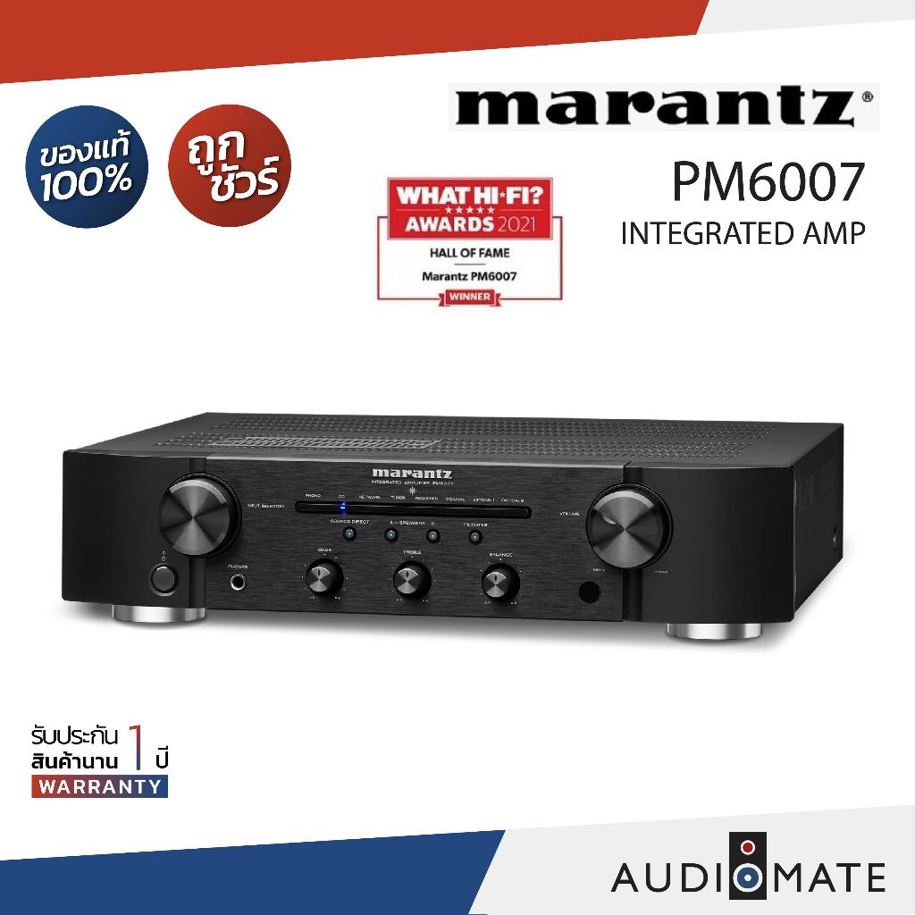 MARANTZ PM6007/Integrated Stereo Amplifier with 2x45W/High-quality DAC/รับประกัน 1 ปีโดย Music Plus 