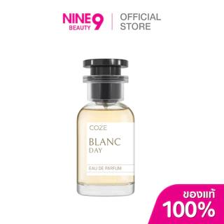 COZE EAU DE PARFUM คอส เออ เดอ เพอร์ฟูม 34ml