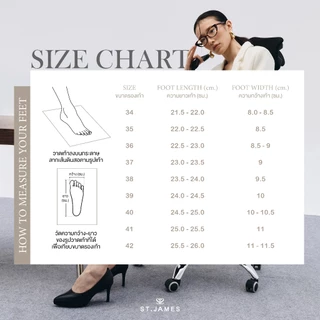ST.JAMES รองเท้าหนังแท้/รองเท้าส้นเตารีด ส้น 3 CM. รุ่น MELLOW สี BLACK | รองเท้า ผู้หญิง